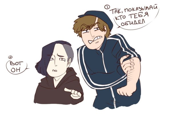 Стикеря Влада ви ллавика комикс