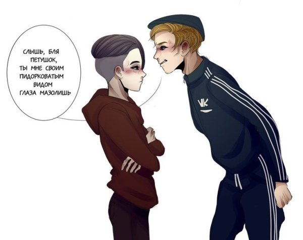 Владиславик Влад вампир