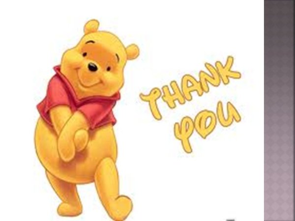 Смайлик спасибо большое