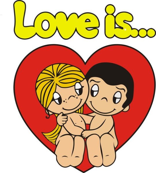 Мастер Ловис