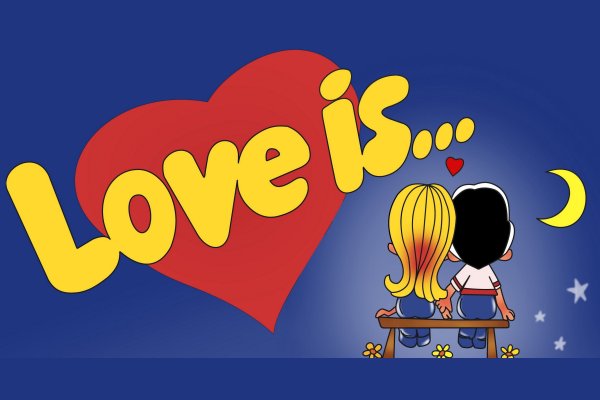 С днём рождения любимому мужу