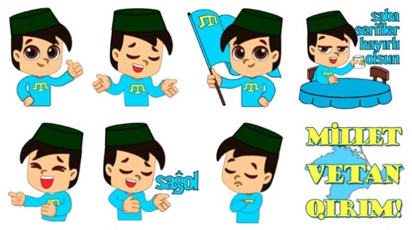 Татарские Стикеры