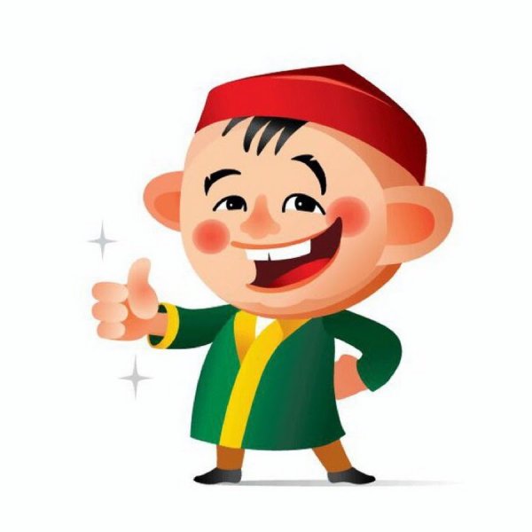 Казахский смайлик