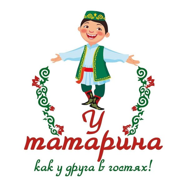 Стикеры на татарском языке