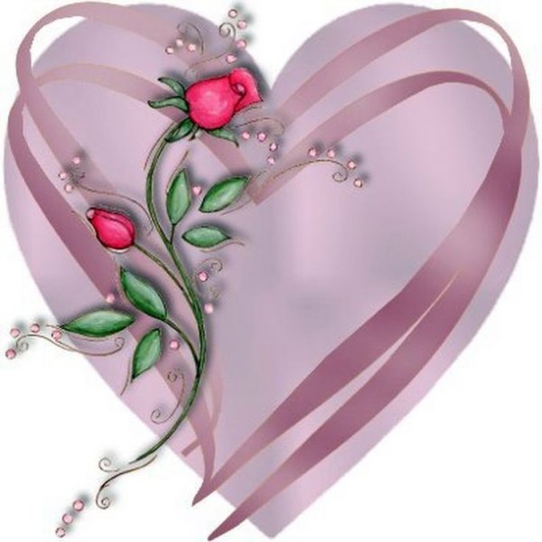 Спасибо сердце