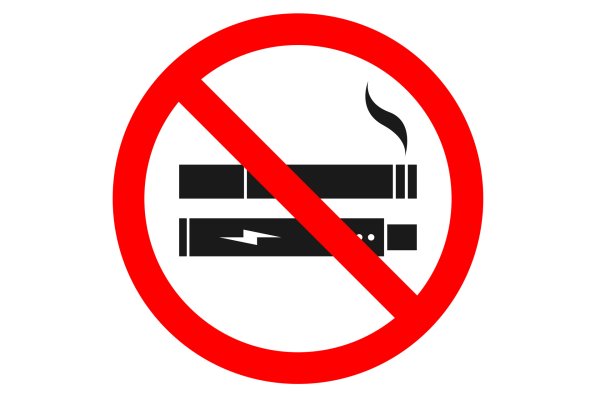 Курение айкос запрещено