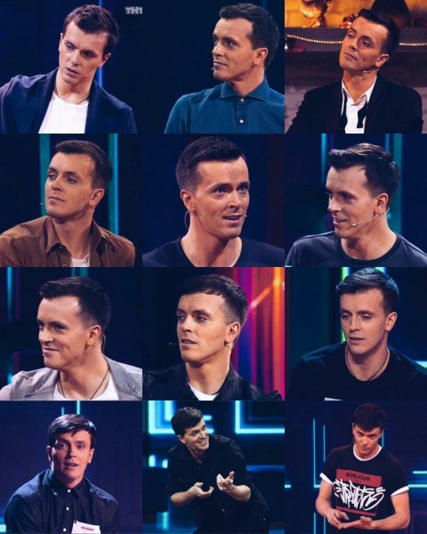 Импровизация логотип