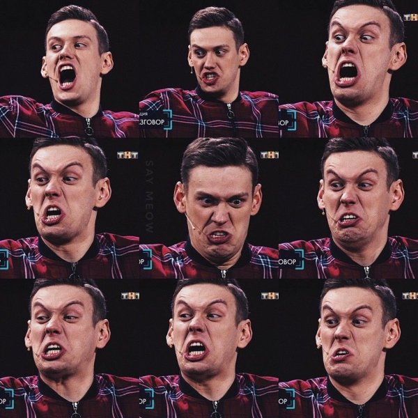 Стикеры импровизация