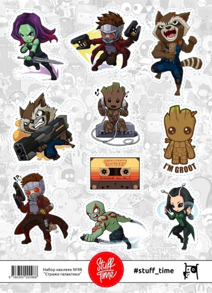 Стикеры Стражи Галактики