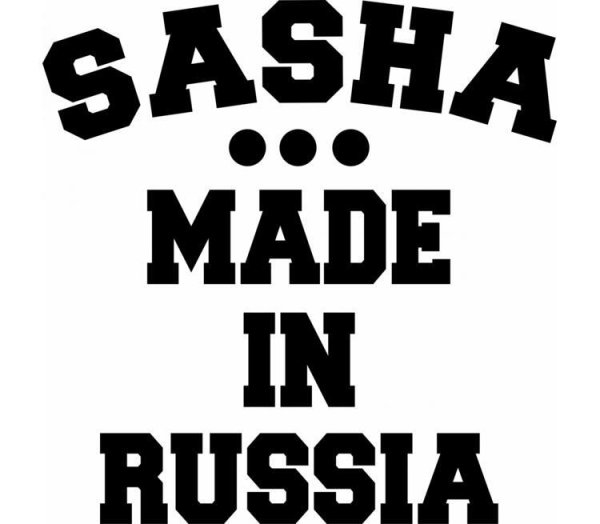 Классные надписи