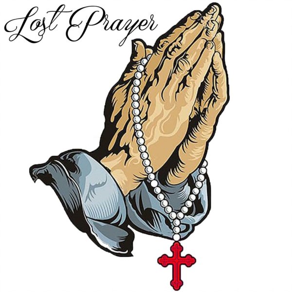 Сложенные ладони с крестом