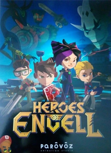Герои Энвелла Постер