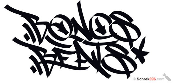 Граффити надписи маркером