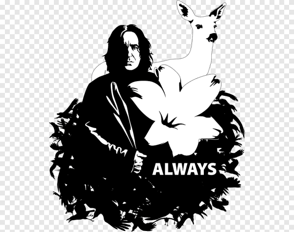 Профессор Снейп силуэт