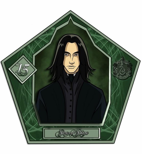 Раскраски Гарри Поттер Северус