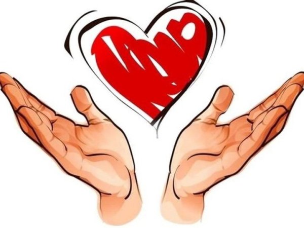 Символ доброты