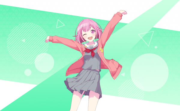 Отори эму Секай