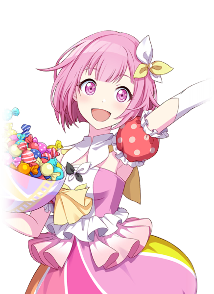 Эму Отори Чиби