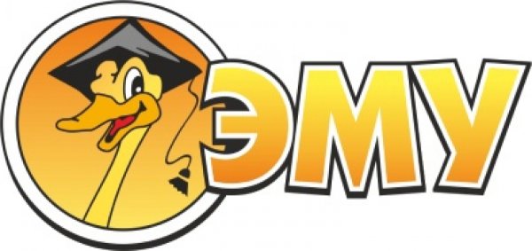 Страус эму для детей