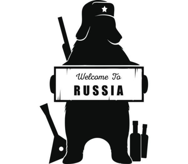 Welcome to Russia надпись