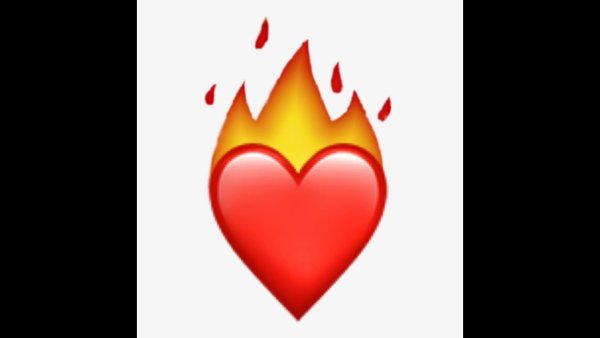 Сердце в огне смайлик