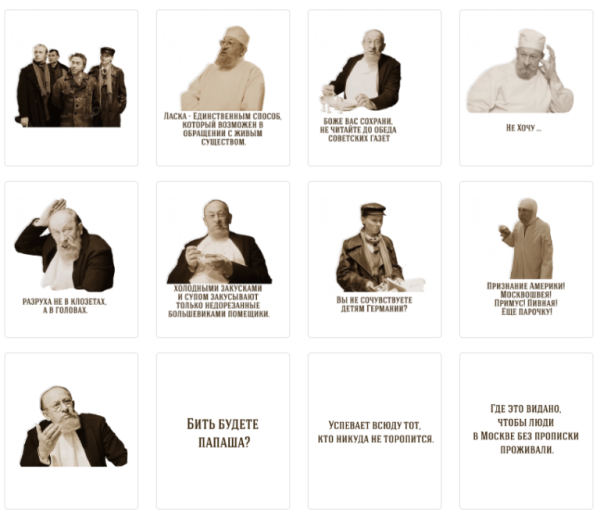 Смайлик кошачьи лапки