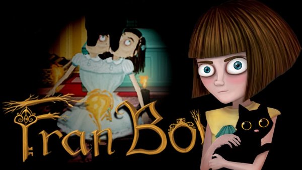 Доктор Освальд из Фрэн БОУ