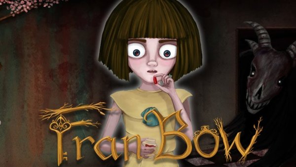 Сенерсэди Френ БОУ