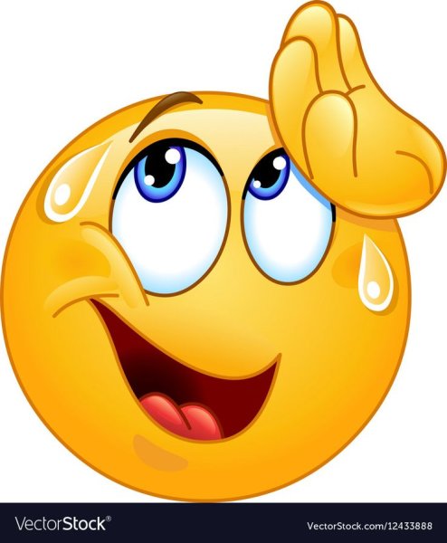 Смайлик вытирает пот со лба