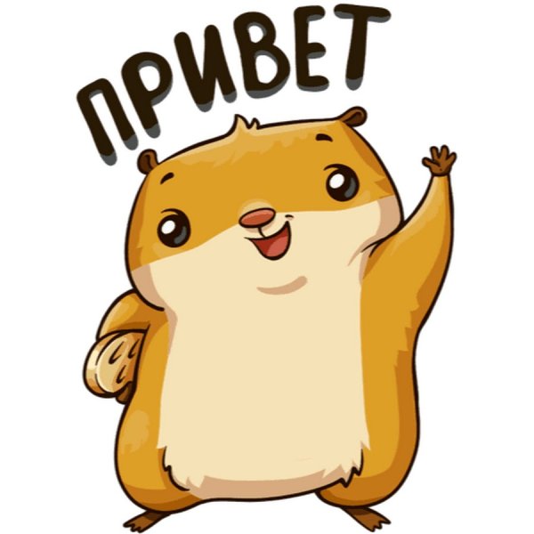 Стикер воздушный поцелуй