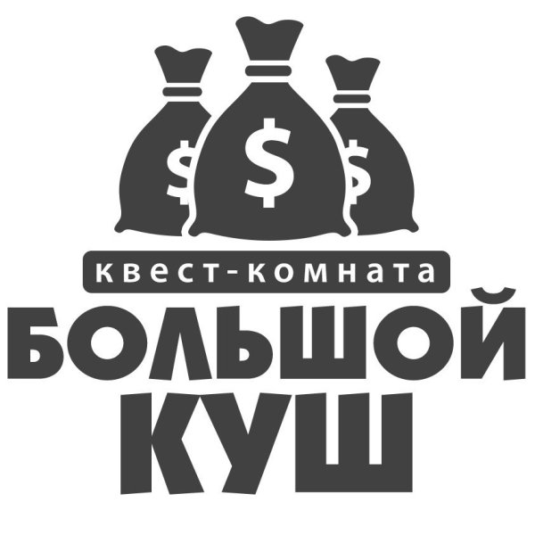 Телеграмм стикер большой куш