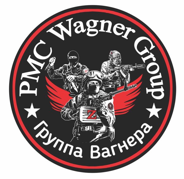 Наклейка ЧВК Вагнер