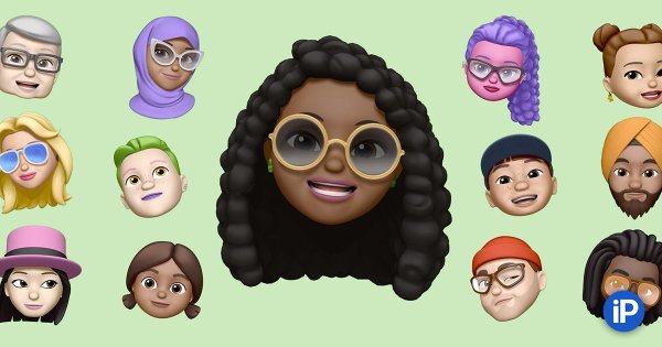 Стикеры с лицом человека