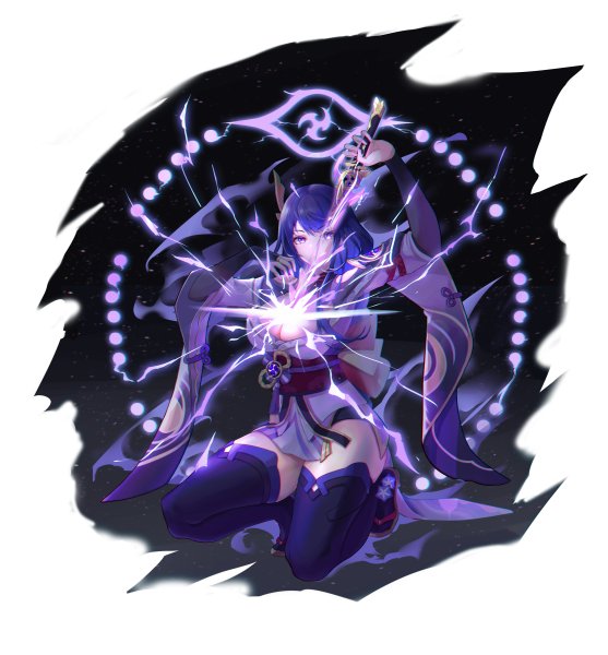 Райден Сегун