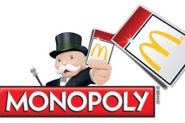 Наклейки Монополия макдональдс