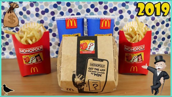 Улица Арбат макдональдс Монополия