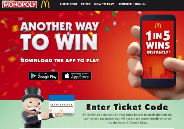 Новинский бульвар макдональдс Монополия