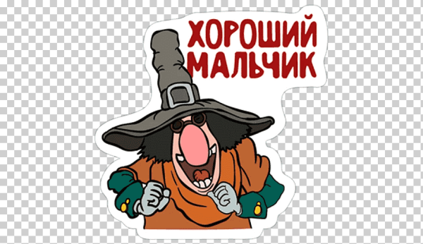 Стикеры остров сокровищ для вайбер