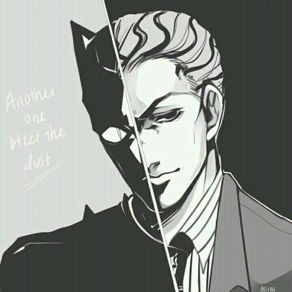 Причёска Киры Йошикаге