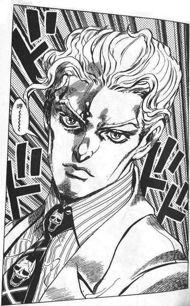 Волосы Киры Йошикаге PNG