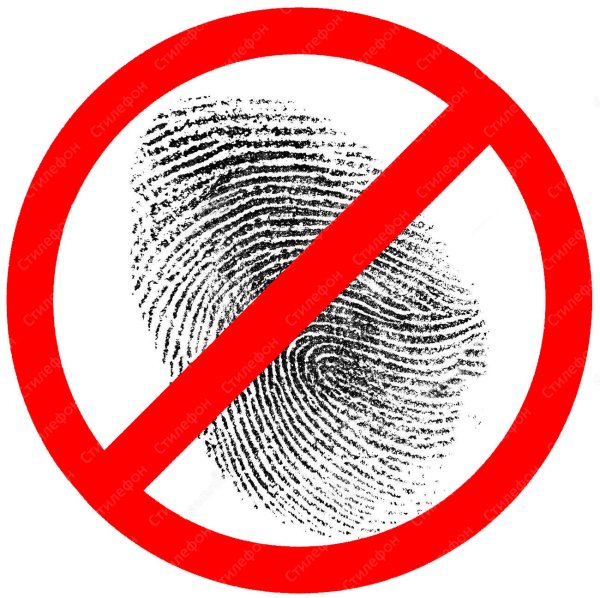 Отпечатки в виде сердца