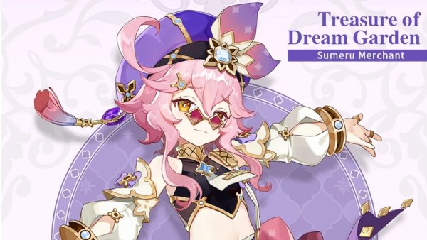 Genshin Impact дори