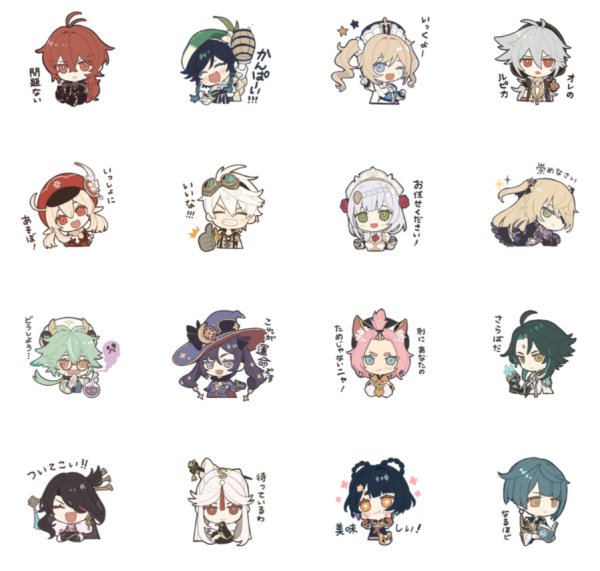 Genshin Impact Стикеры Сяо