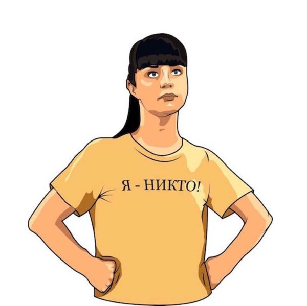 Наклейки Папины Дочки