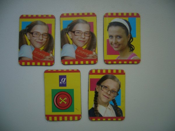 Папина дочка надпись