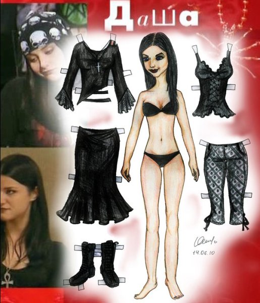 Семья папа мама дочка