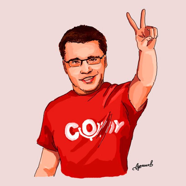 Гарик Харламов арт