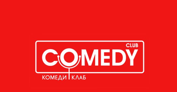 Comedy Club Production