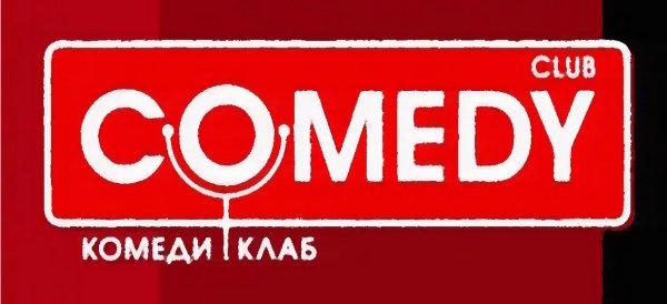 Comedy Club ТНТ
