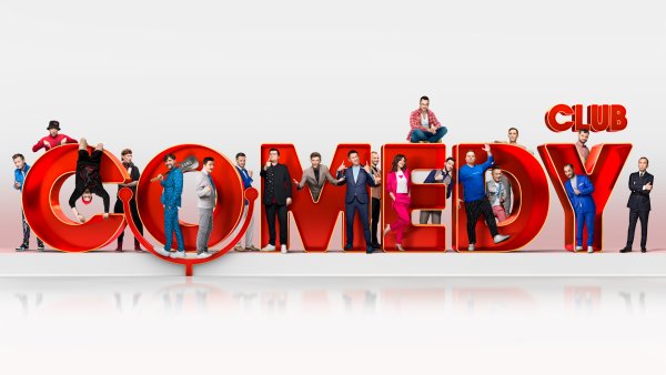Comedy Club Production представляет